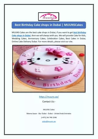 PPT Best Birthday Cake Shops In Dubai PowerPoint Presentation Free