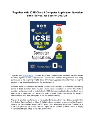 together with icse class 9 computer application