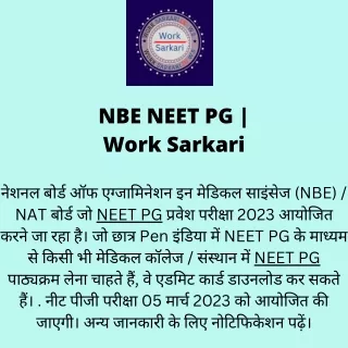 NBE NEET PG - Work Sarkari