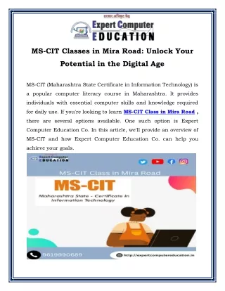 MS CIT Classes in Mira Road  Unlock Your Potential in the Digital Age