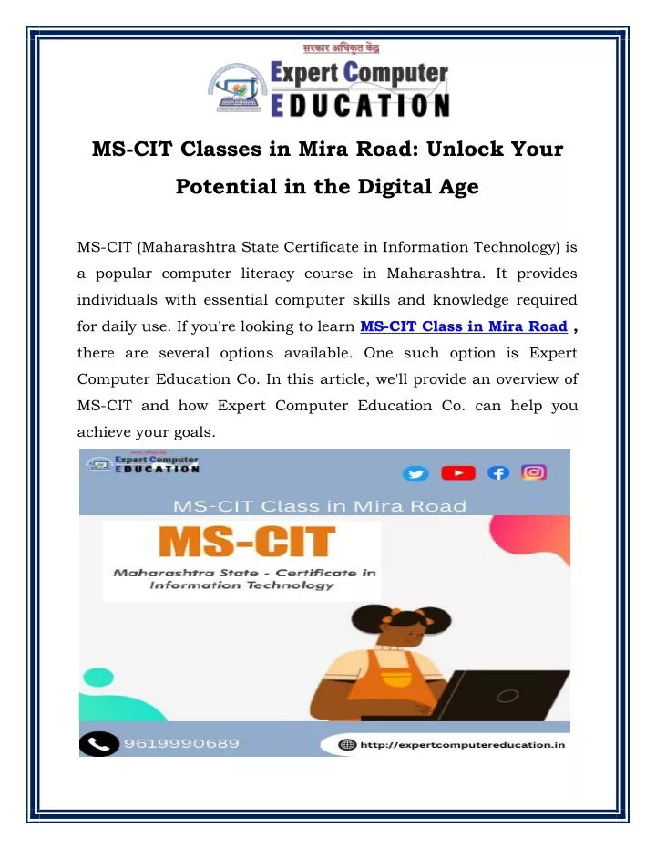 ms cit classes in mira road unlock your