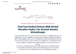 Find Your Perfect Partner With 96 Kuli Maratha Vadhu Var Suchak Kendra Ahmednaga