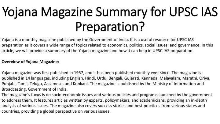 yojana yojana magazine summary for upsc