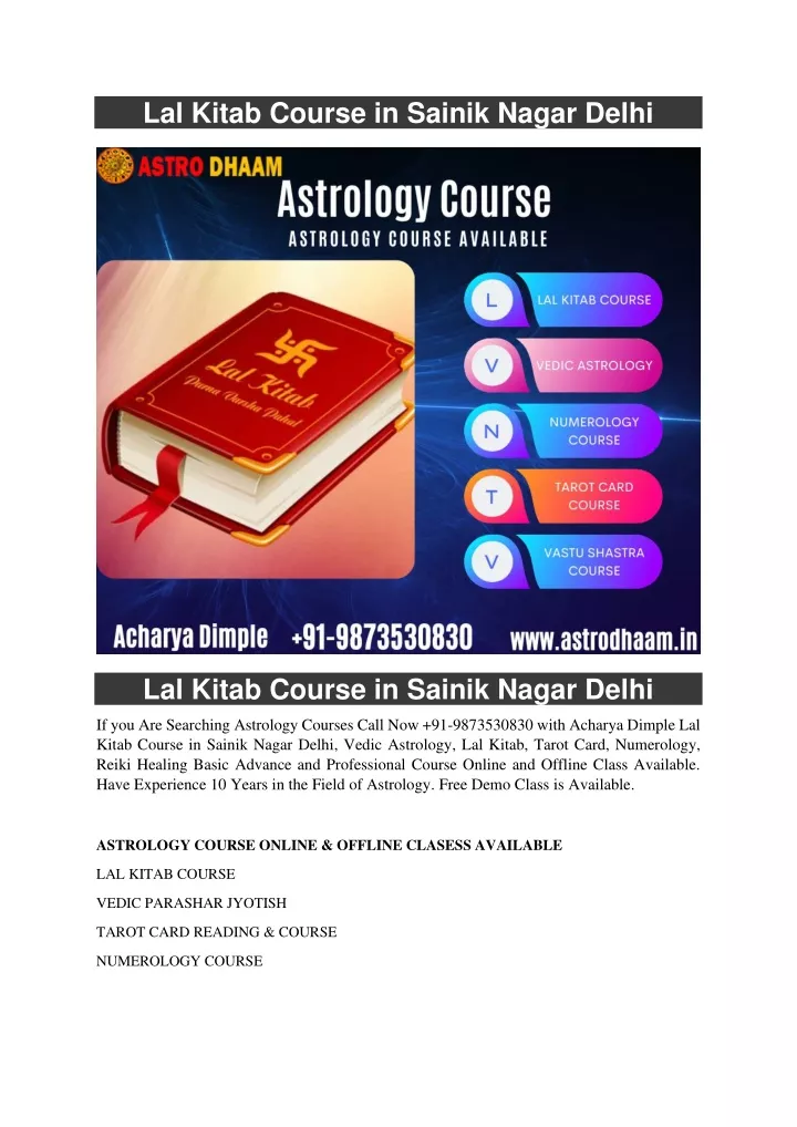 lal kitab course in sainik nagar delhi