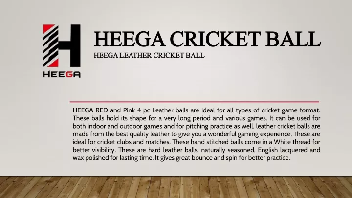 heega cricket ball