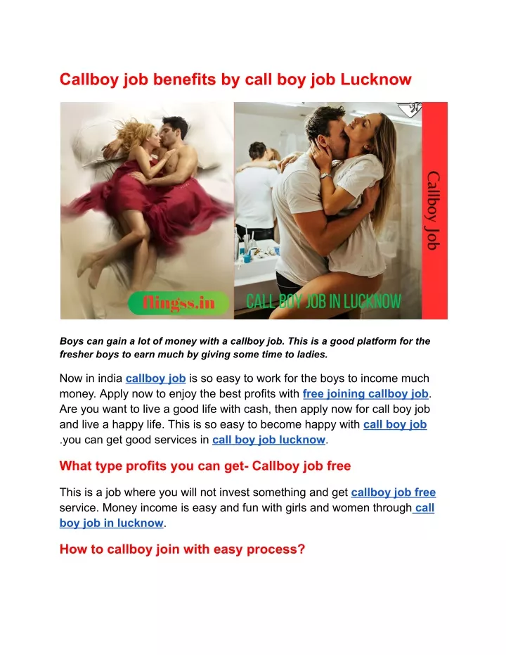 callboy job benefits by call boy job lucknow