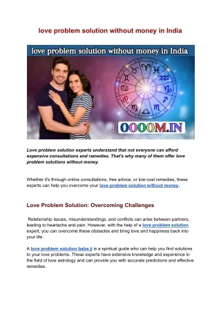 love problem solution without money in india