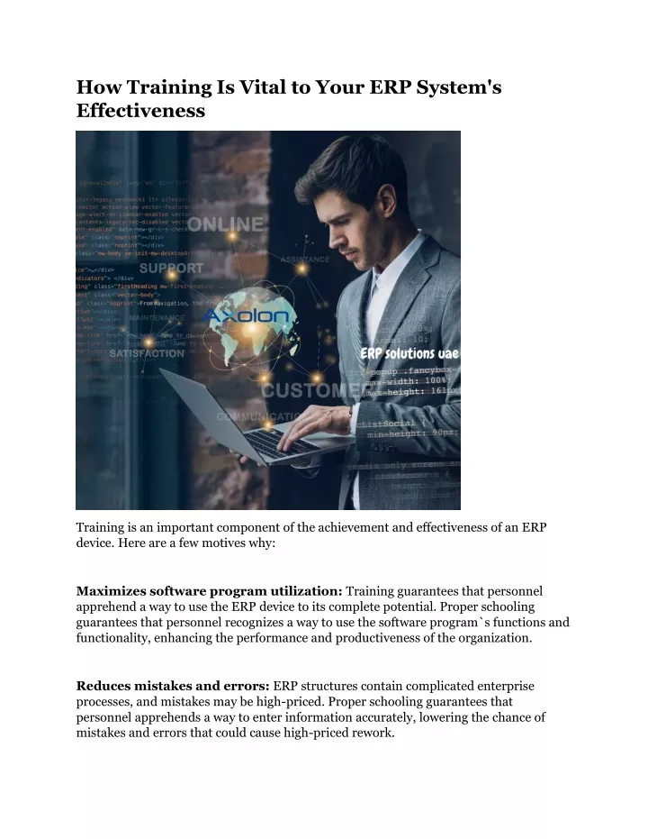 how training is vital to your erp system