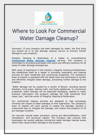 where where to to look for commercial look