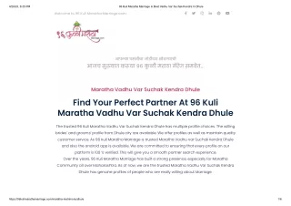 Find Your Perfect Partner At 96 Kuli Maratha Vadhu Var Suchak Kendra Dhule