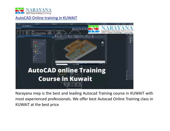 autocad online training in kuwait