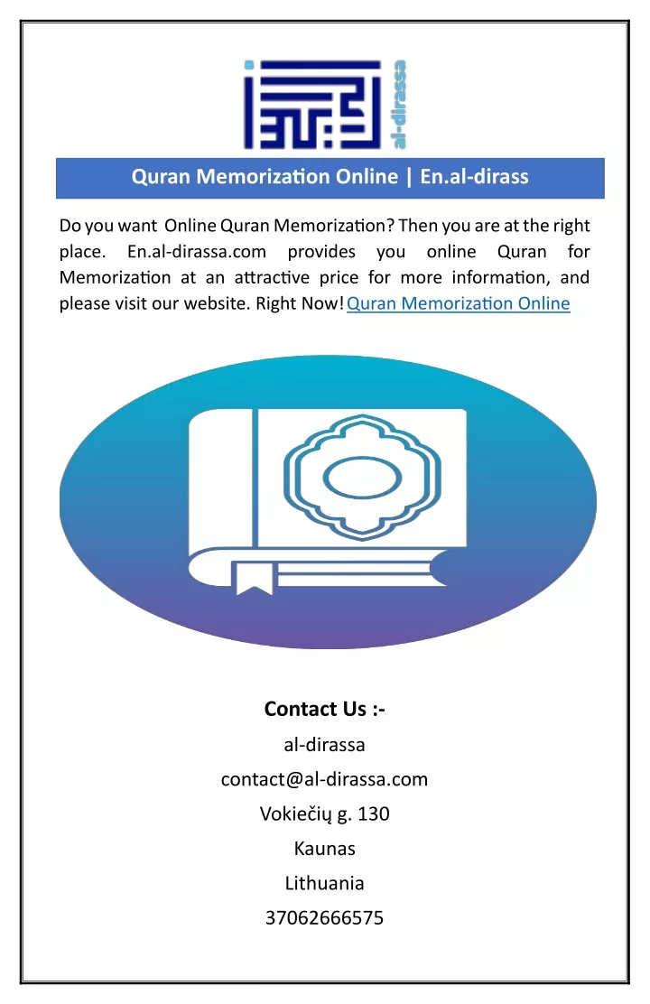 quran memorization online en al dirass