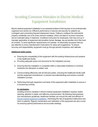 Avoiding Common Mistakes in Elscint Medical Equipment Installation(Walsh imaging PDF)27Apr2023