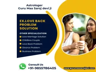 Love problem solution - lost love vashikaran