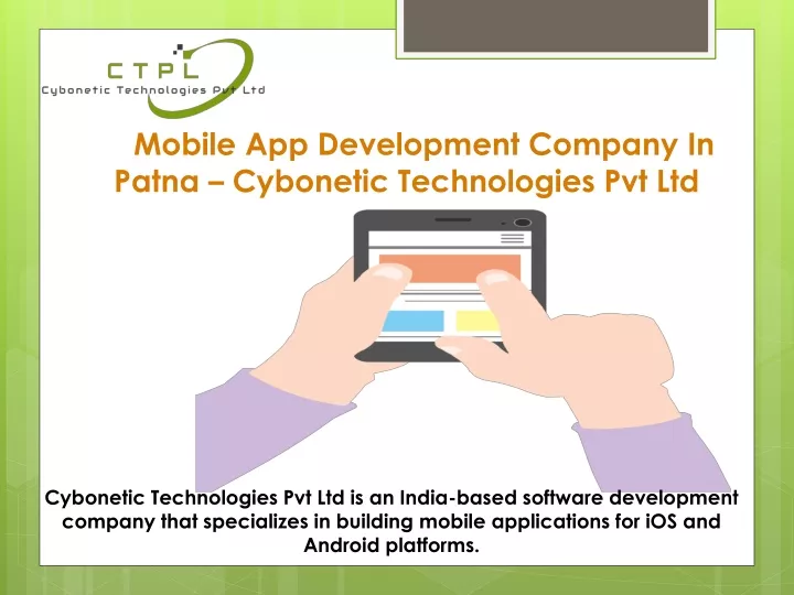 mobile a pp d evelopment company i n patna