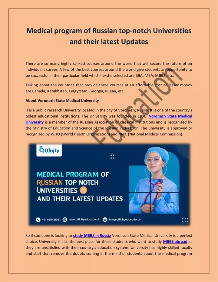 medical program of russian top notch universities