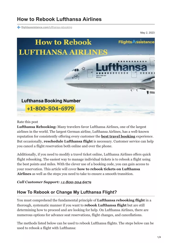 how to rebook lufthansa airlines