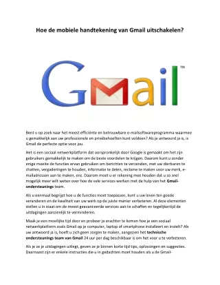 Hoe de mobiele handtekening van Gmail uitschakelen
