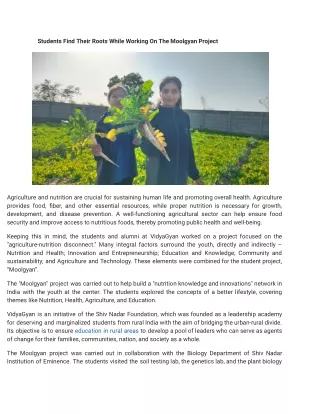 students find their roots while working