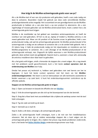 Hoe krijg ik de McAfee