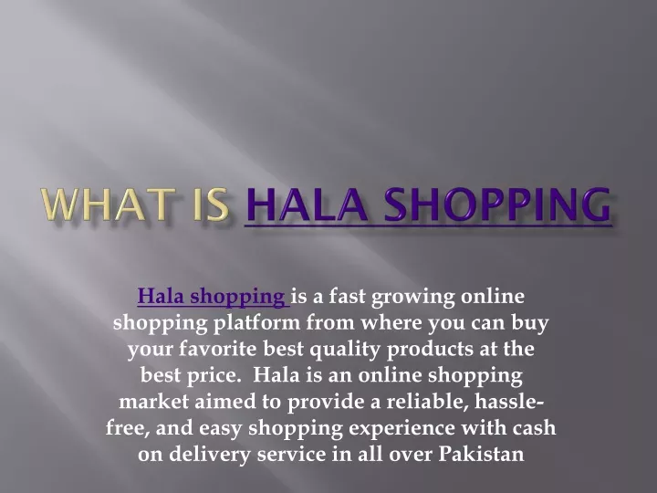 what is hala shopping
