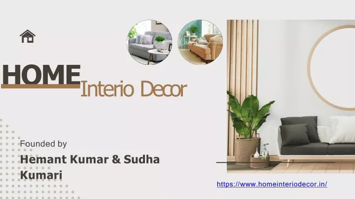 home interio decor