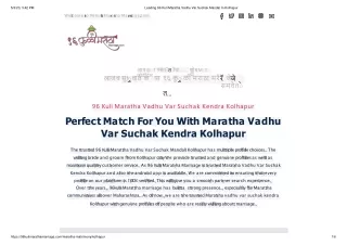 Leading 96 Kuli Maratha Vadhu Var Suchak Mandal In Kolhapur