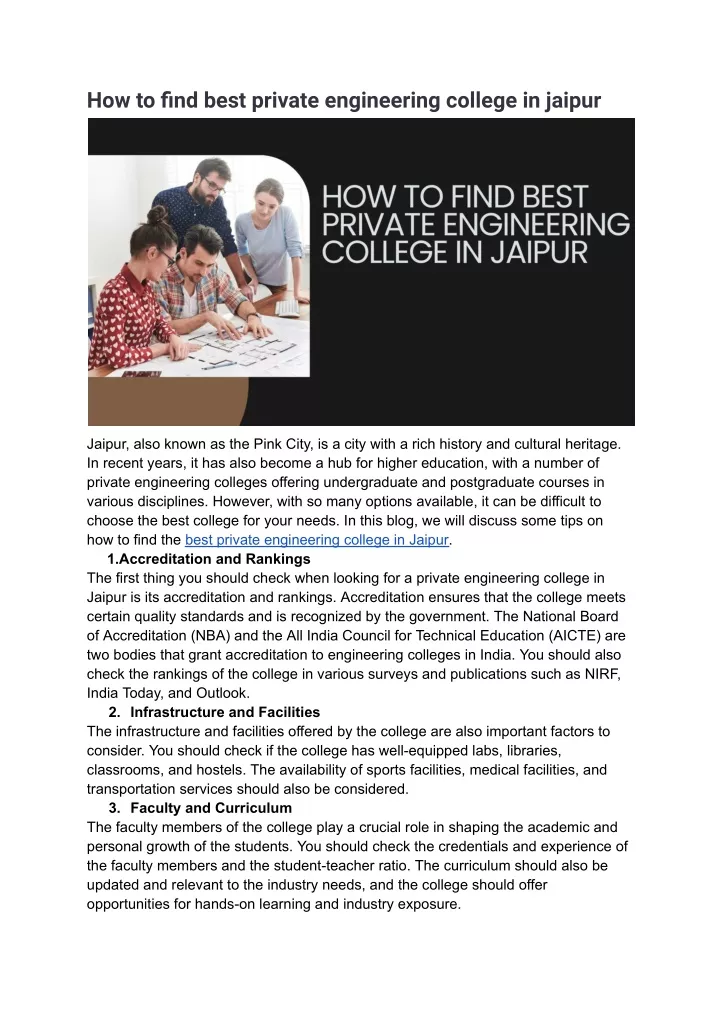 how to find best private engineering college