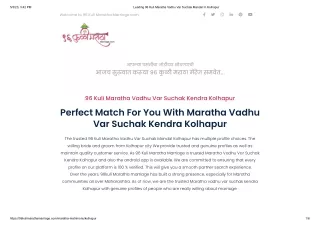 Leading 96 Kuli Maratha Vadhu Var Suchak Mandal In Kolhapur