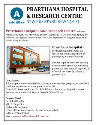 PRARTHANA HOSPITAL & RESEARCH CENTER