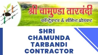Looking for Chain Link Jali - Shri Chamunda Tarbandi Contractor