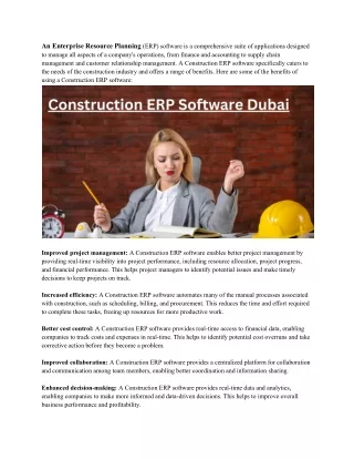 an enterprise resource planning erp software
