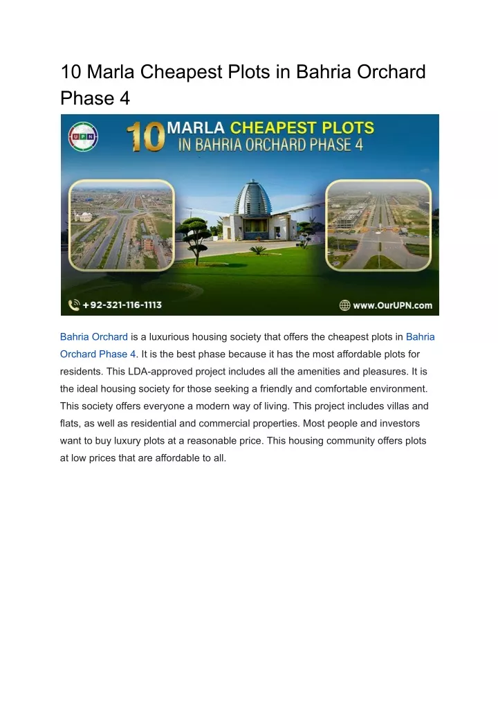 10 marla cheapest plots in bahria orchard phase 4