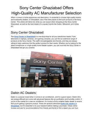 Sony Center Ghaziabad Offers High-Quality AC Manufacturer Selection