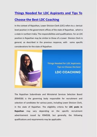 things needed for ldc aspirants and tips