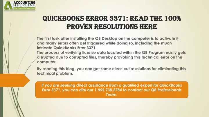 quickbooks error 3371 read the 100 proven resolutions here