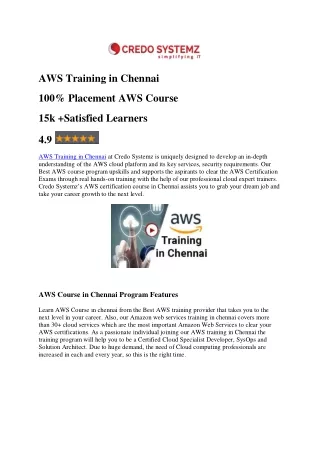 aws training in chennai