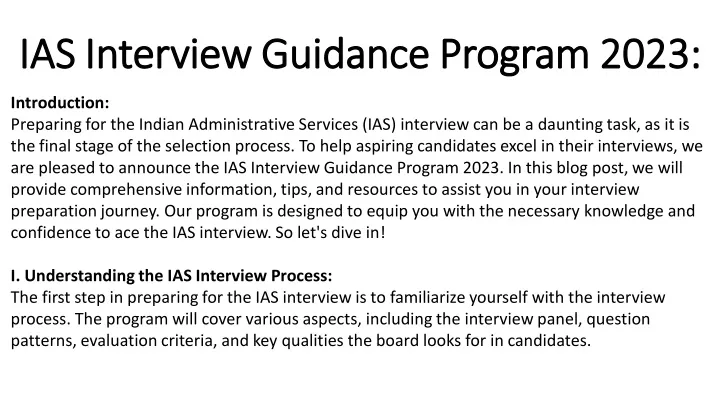 ias interview guidance program 2023 ias interview