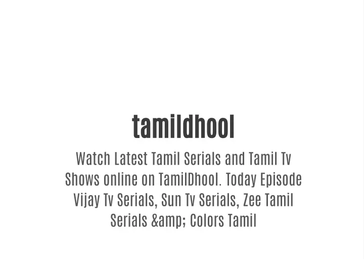 tamildhool