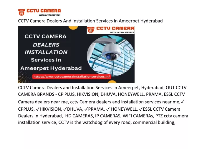 cctv camera dealers and installation services