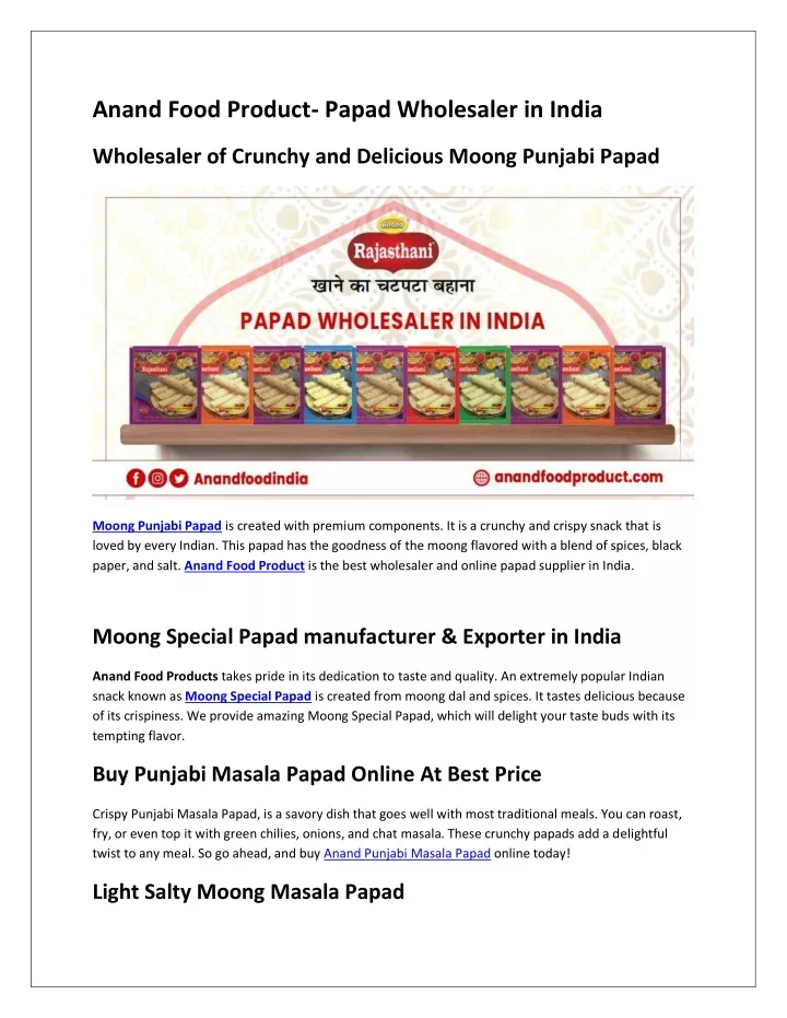 anand food product papad wholesaler in india