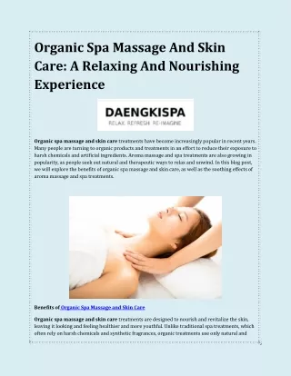 Organic Spa Massage And Skin Care A Relaxing And Nourishing Experience