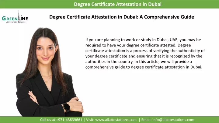 Ppt Know About Degree Certificate Attestation In Dubai Powerpoint Presentation Id 12143253