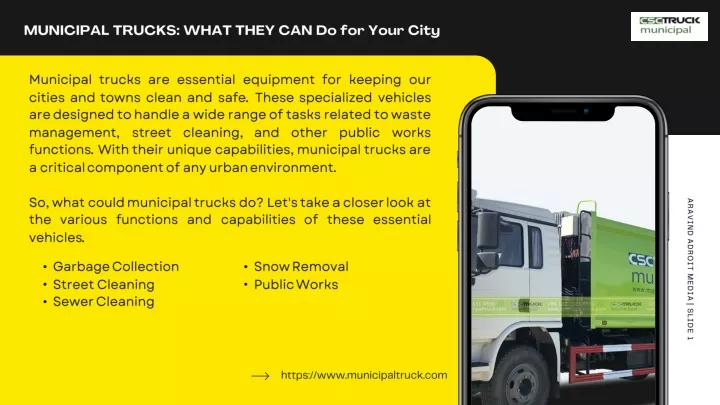 municipal trucks what they can do for your city