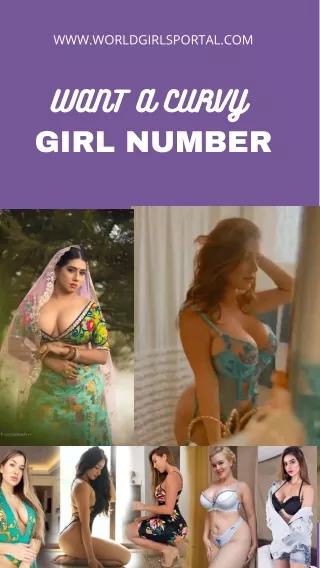 Want a Curvy Girl Number