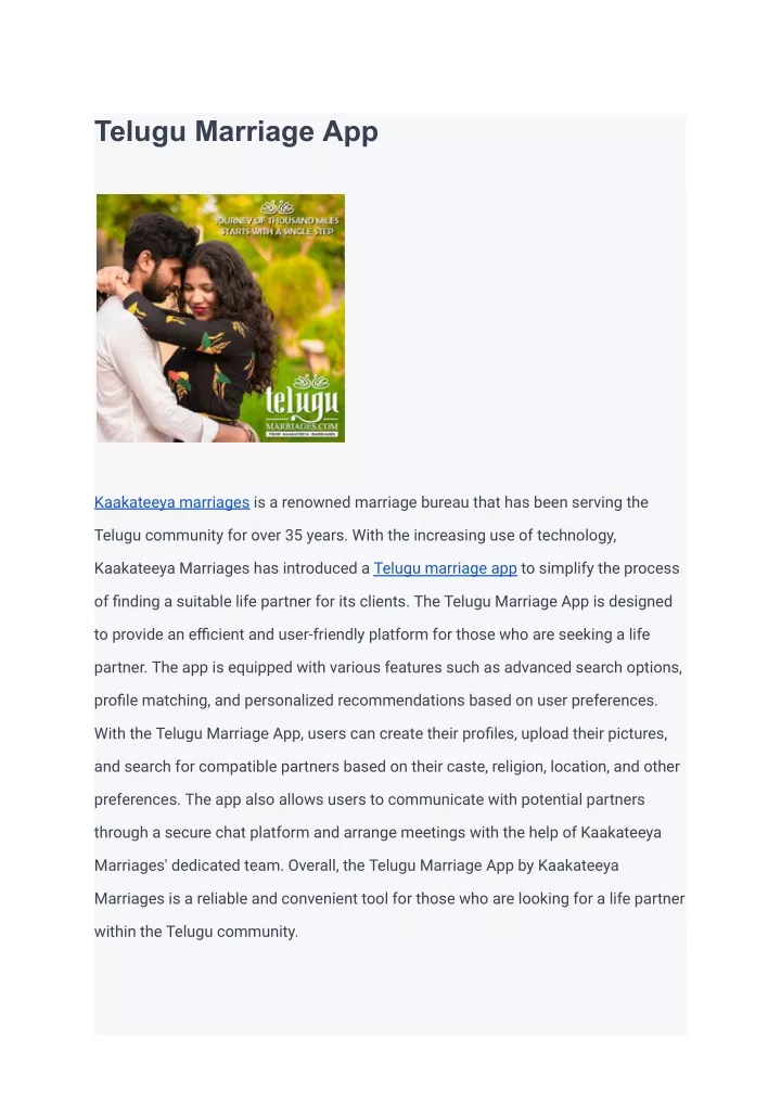 telugu marriage app
