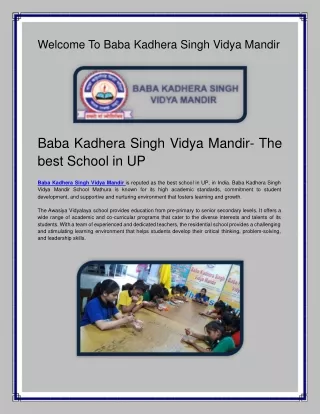 Baba Kadhera Singh Vidya Mandir- The best School in UP(1)