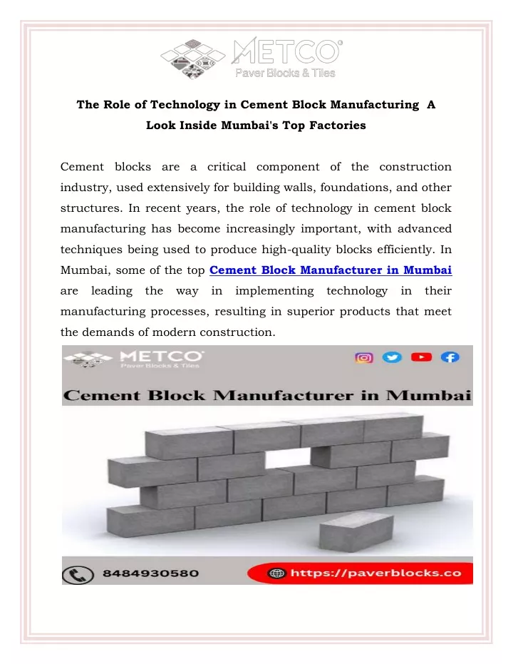 the role of technology in cement block