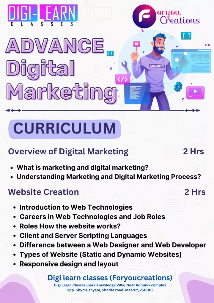 advance advance digital digital marketing