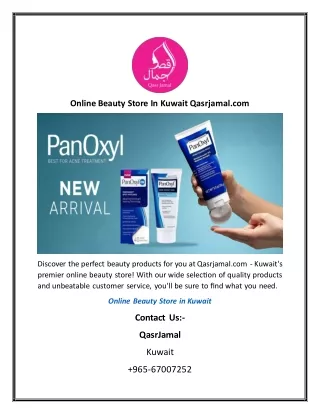 online beauty store in kuwait qasrjamal com